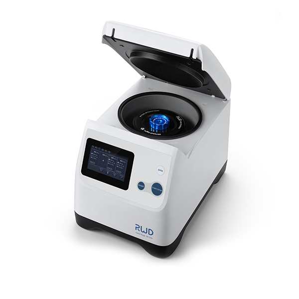 M1324 High-Speed Microcentrifuge (ventilated model)